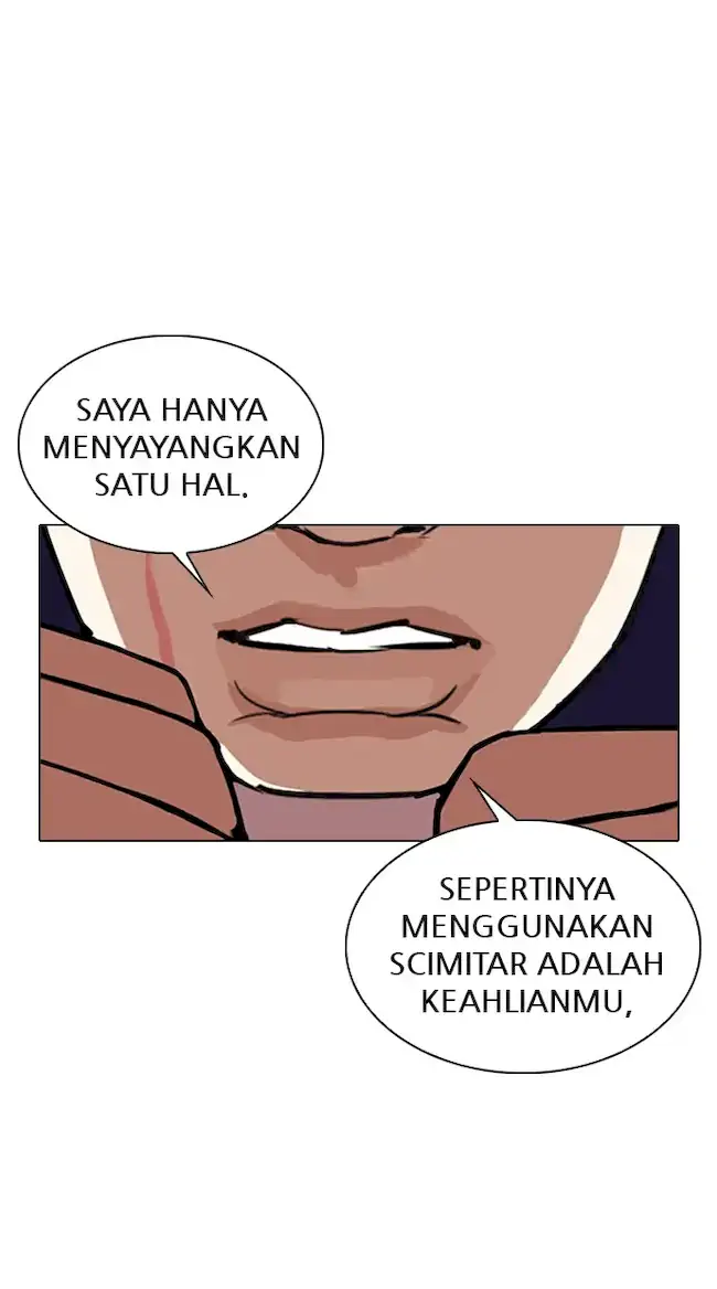 Lookism Chapter 336 Gambar 20