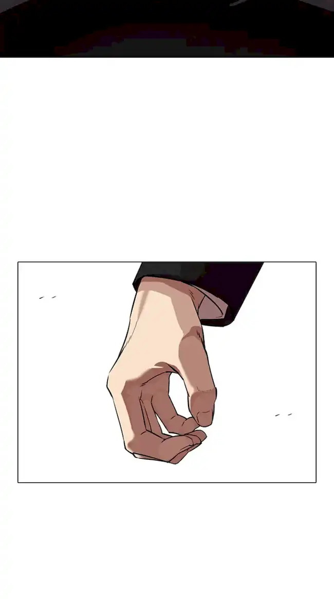 Lookism Chapter 336 Gambar 23