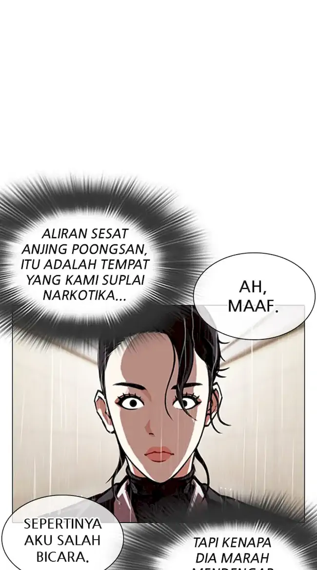 Lookism Chapter 336 Gambar 5