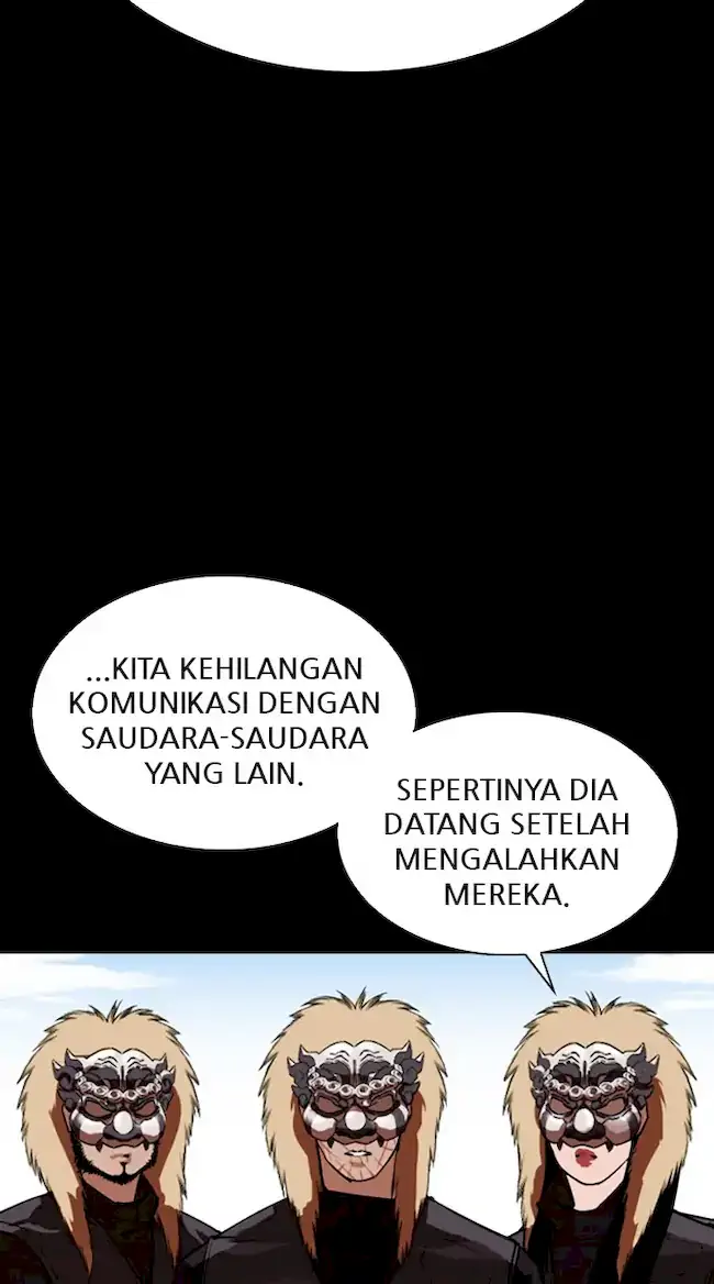 Lookism Chapter 336 Gambar 52