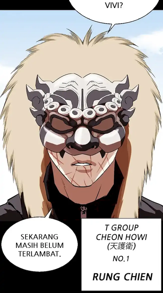 Lookism Chapter 336 Gambar 54