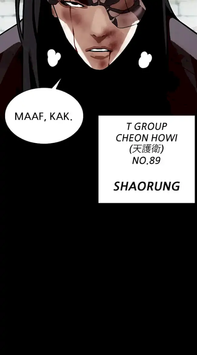 Lookism Chapter 336 Gambar 56
