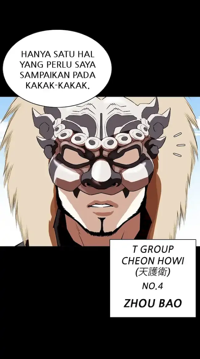 Lookism Chapter 336 Gambar 57