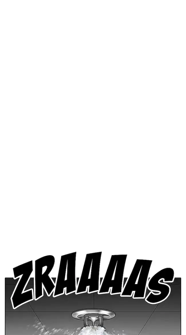 Lookism Chapter 337 Gambar 112