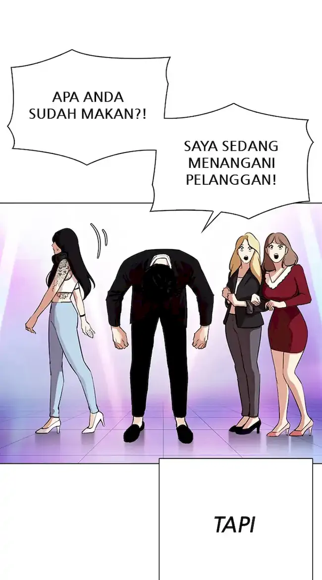 Lookism Chapter 337 Gambar 12
