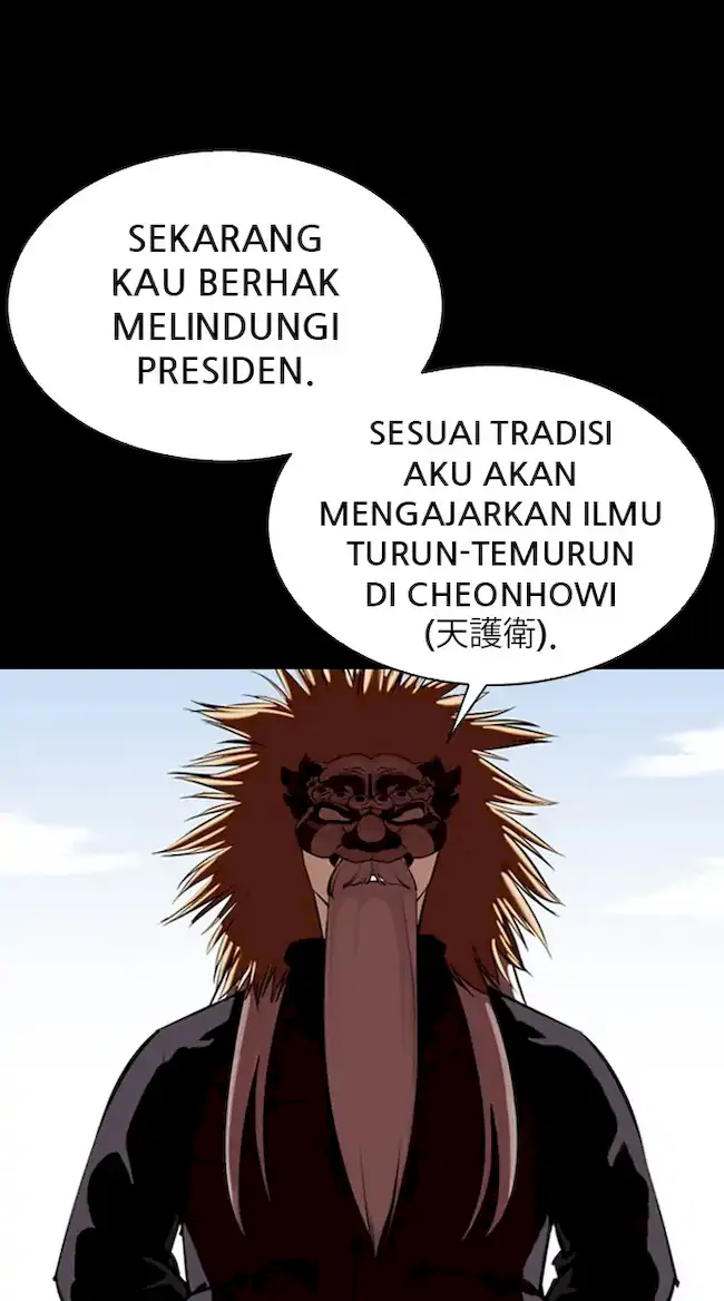 Lookism Chapter 337 Gambar 87