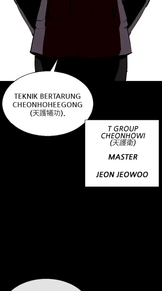 Lookism Chapter 337 Gambar 88