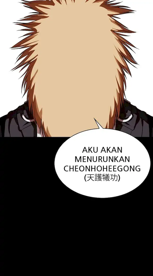 Lookism Chapter 337 Gambar 95