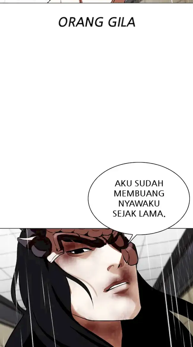 Lookism Chapter 338 Gambar 12