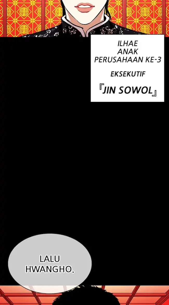 Lookism Chapter 338 Gambar 39