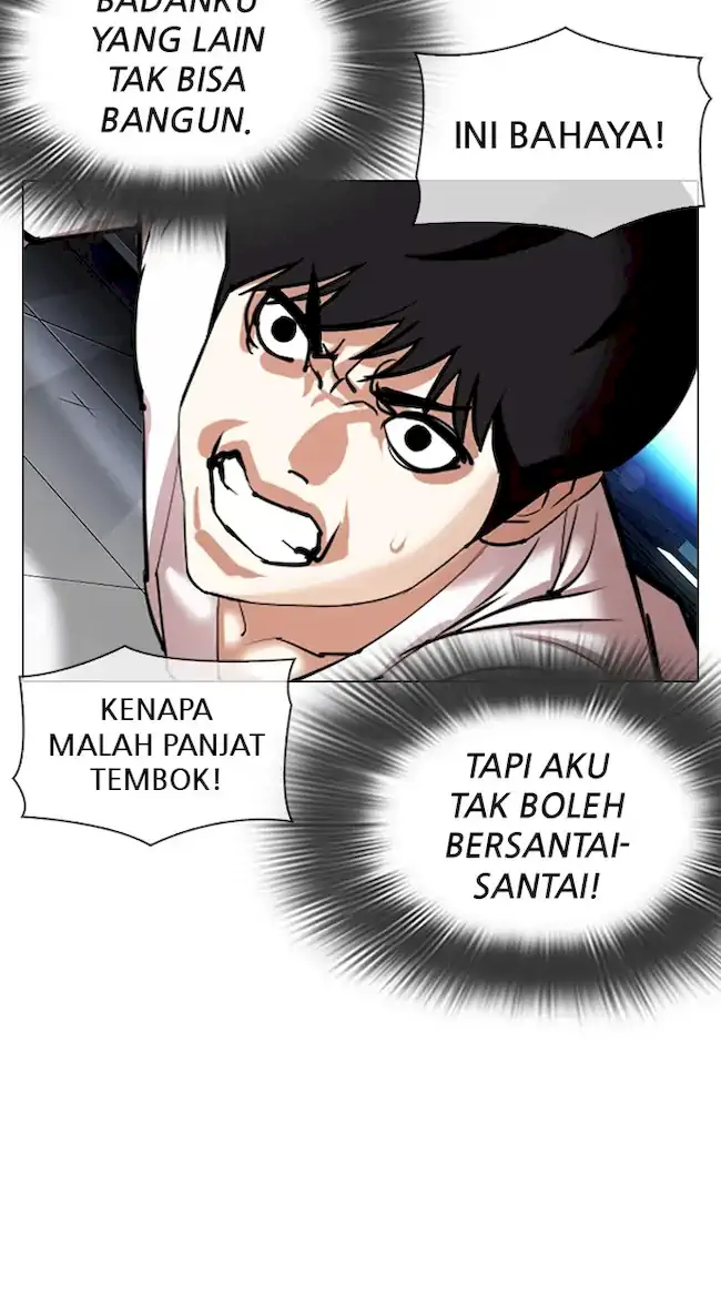 Lookism Chapter 338 Gambar 88