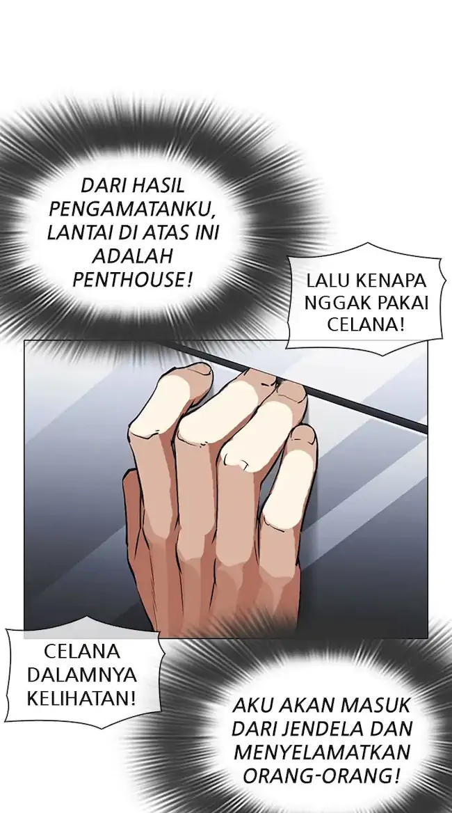 Lookism Chapter 338 Gambar 89