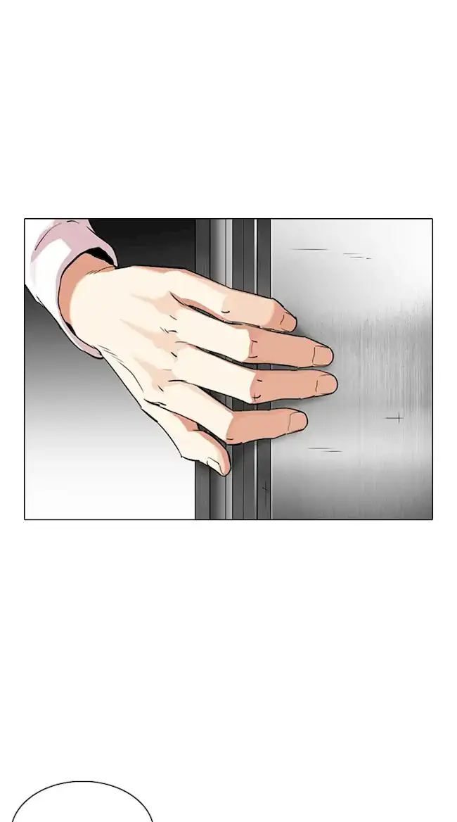 Lookism Chapter 338 Gambar 97