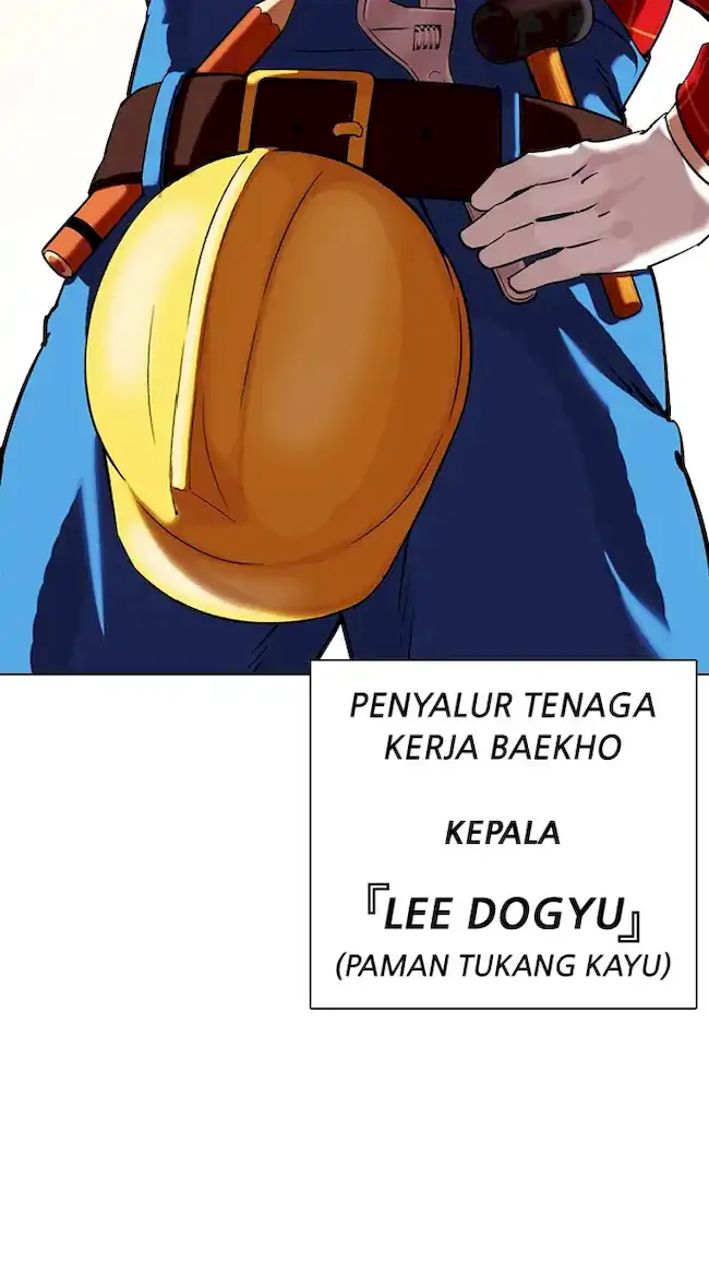 Lookism Chapter 339 Gambar 35