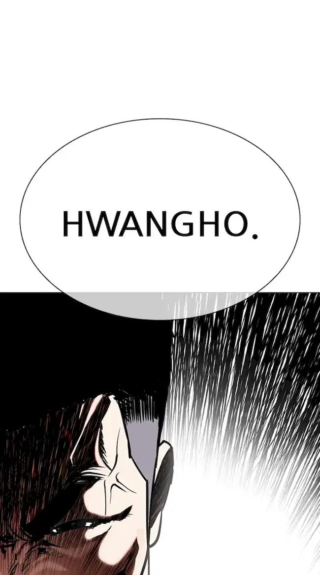 Lookism Chapter 330 Gambar 117