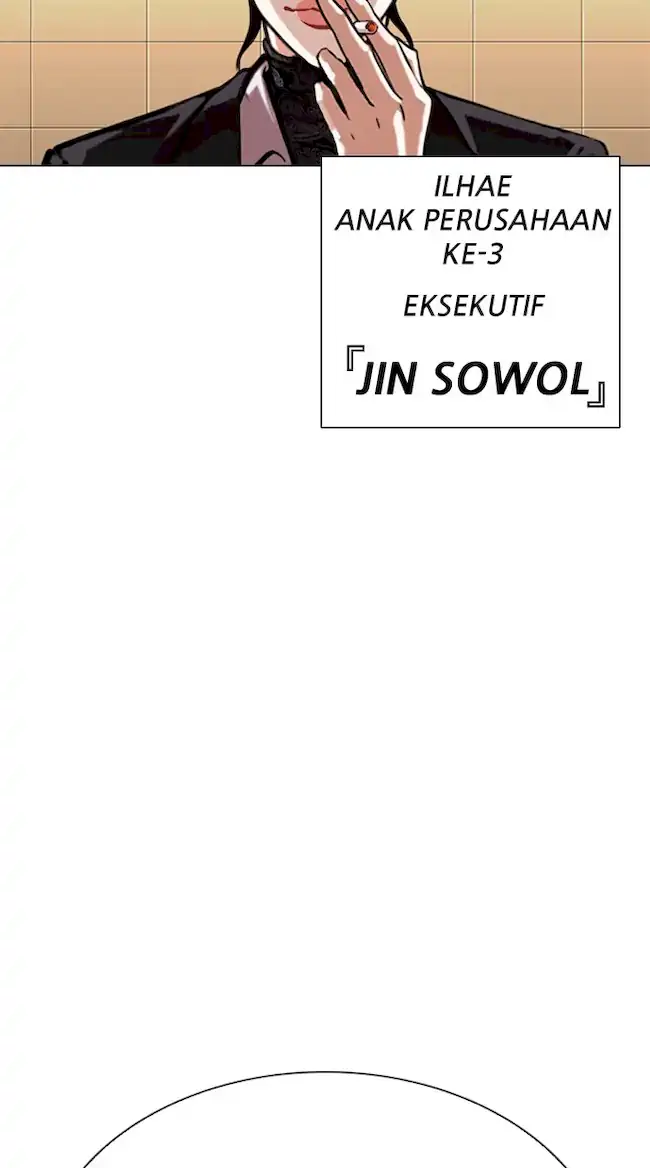 Lookism Chapter 330 Gambar 124