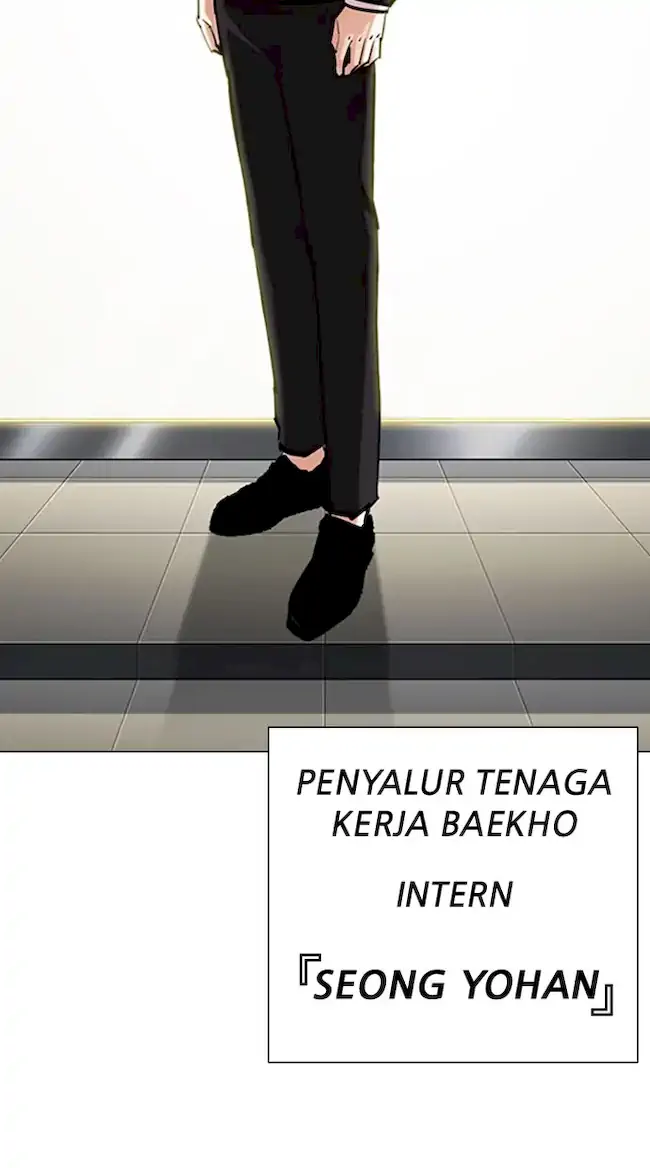 Lookism Chapter 330 Gambar 149