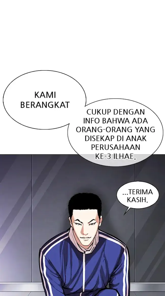 Lookism Chapter 330 Gambar 14