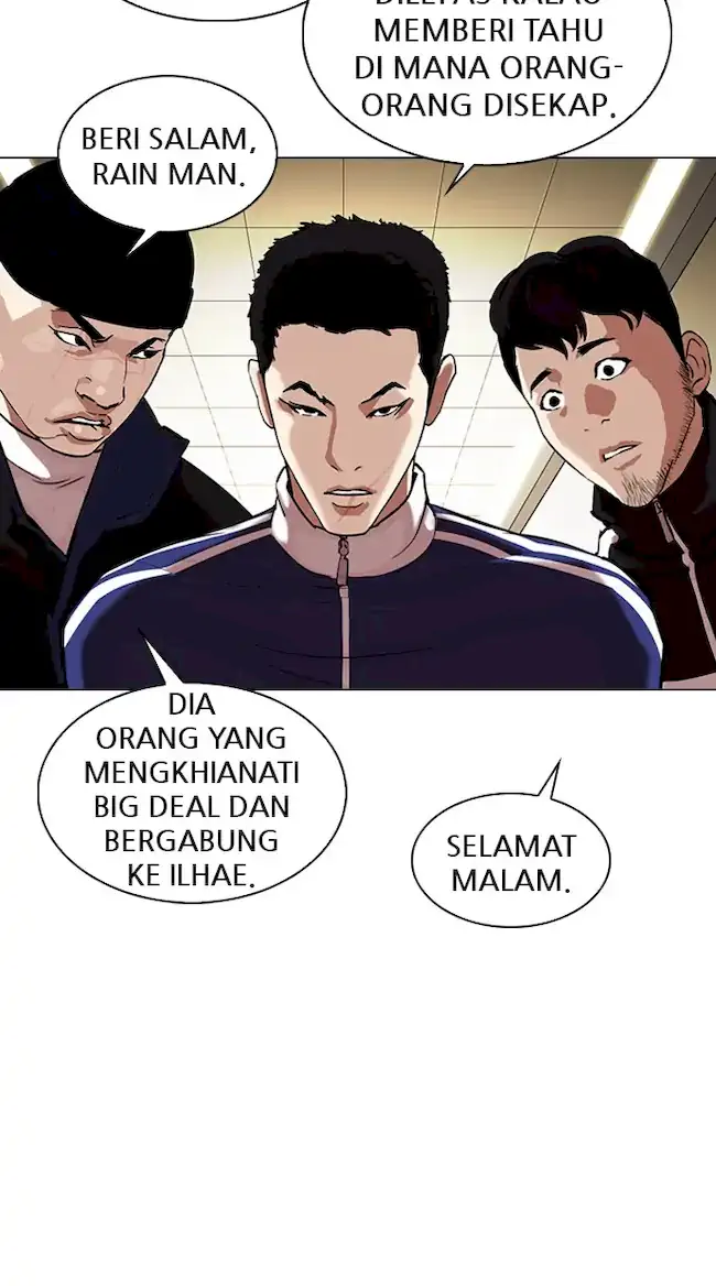 Lookism Chapter 330 Gambar 24