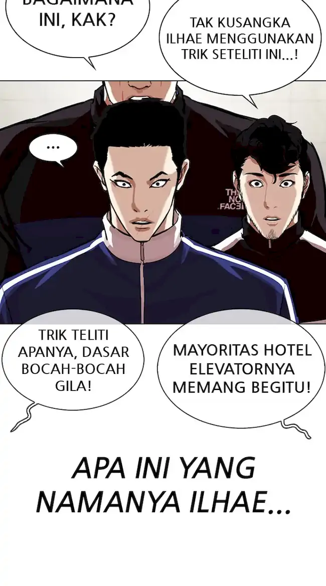 Lookism Chapter 330 Gambar 33