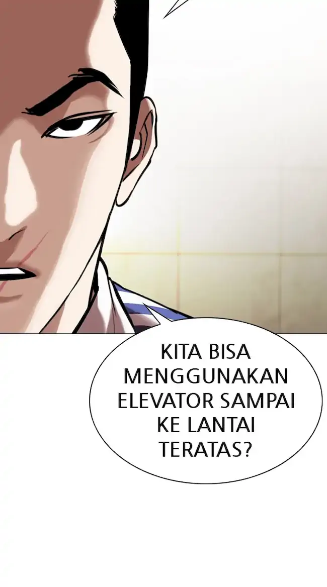 Lookism Chapter 330 Gambar 46