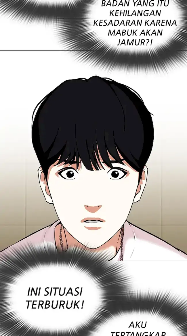 Lookism Chapter 330 Gambar 67