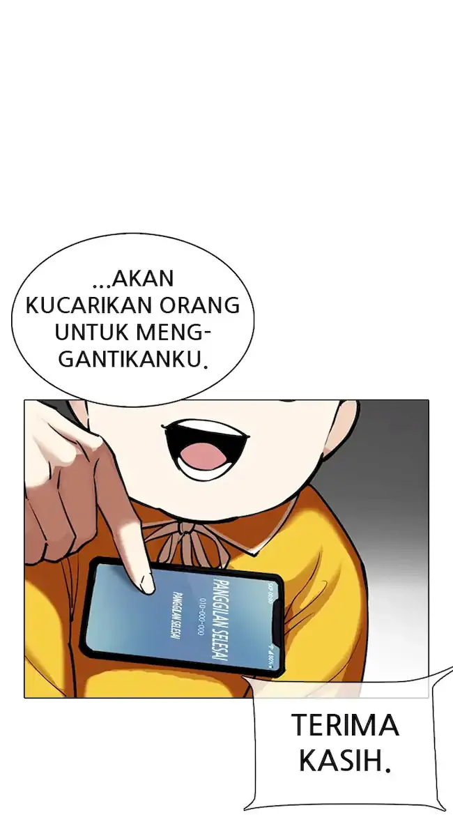 Lookism Chapter 330 Gambar 98