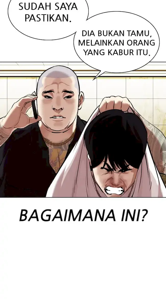 Lookism Chapter 331 Gambar 106