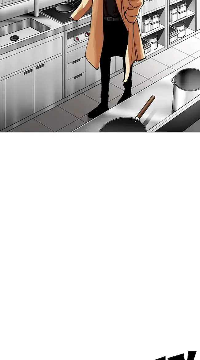 Lookism Chapter 331 Gambar 126