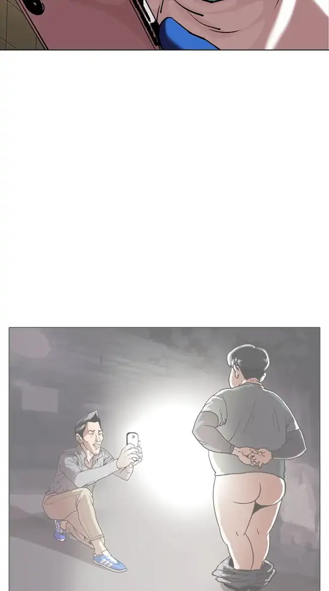 Lookism Chapter 331 Gambar 15