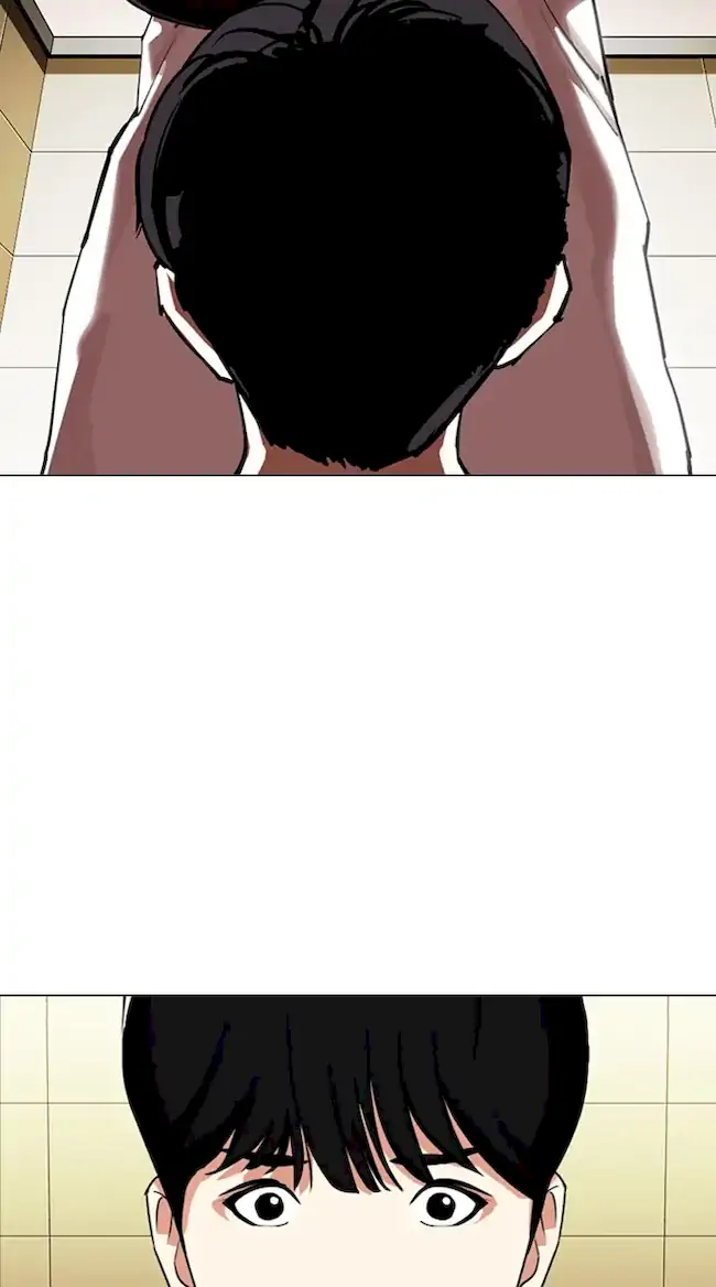 Manhwa Lookism Chapter 331 gambar nomor 2