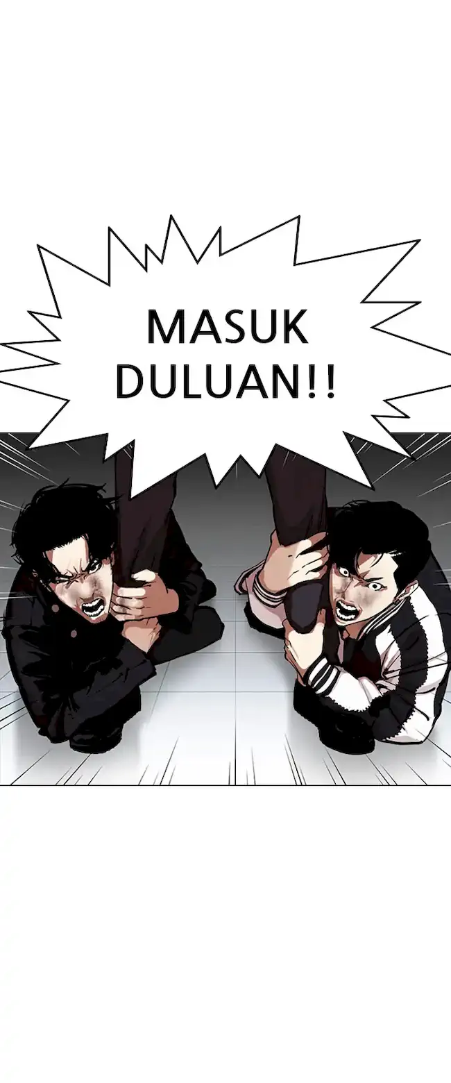 Lookism Chapter 331 Gambar 47