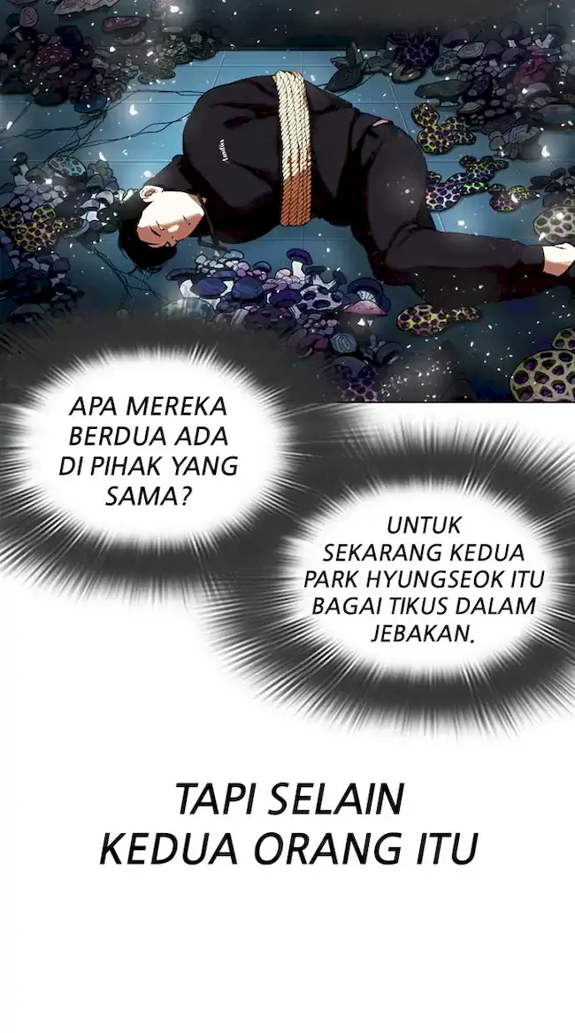 Lookism Chapter 331 Gambar 88