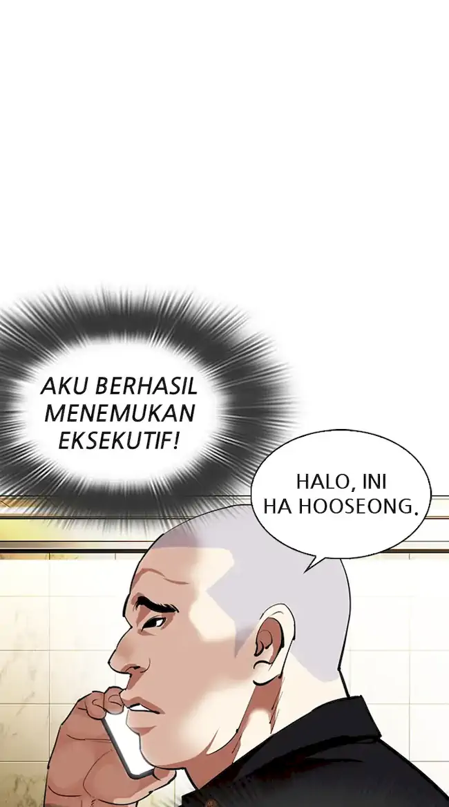 Lookism Chapter 331 Gambar 96