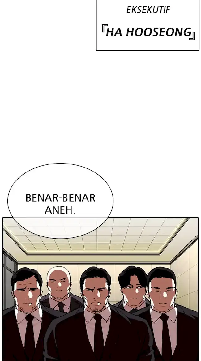 Lookism Chapter 332 Gambar 127