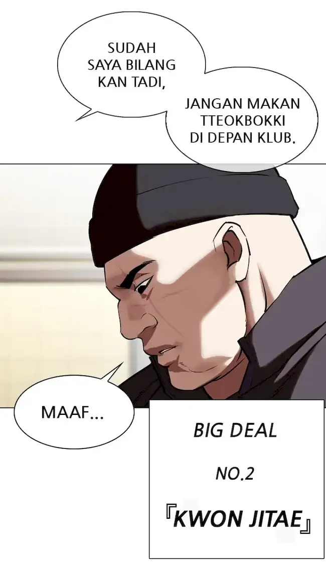 Lookism Chapter 332 Gambar 146