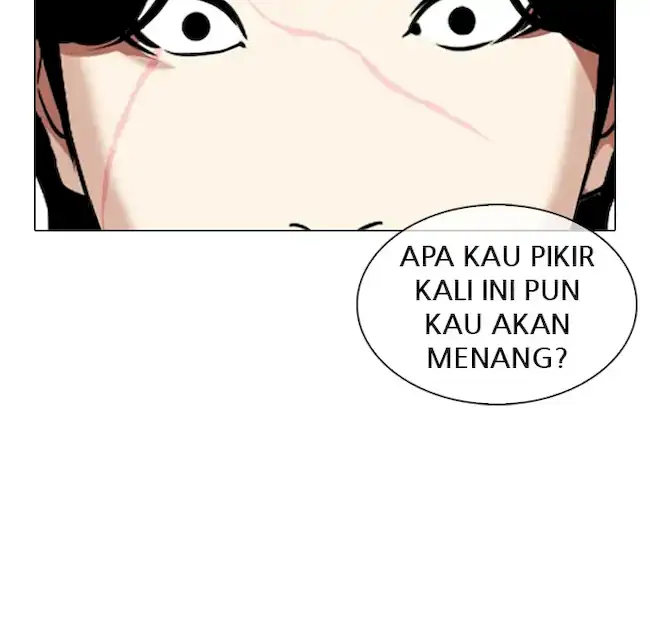 Lookism Chapter 333 Gambar 117
