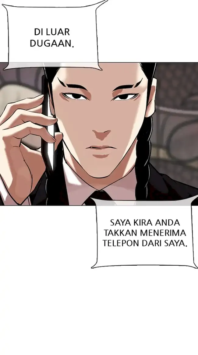 Lookism Chapter 333 Gambar 124