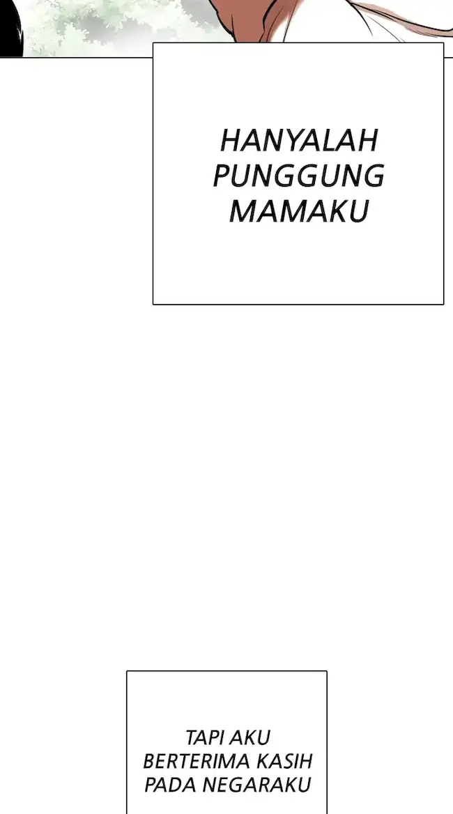 Lookism Chapter 333 Gambar 14