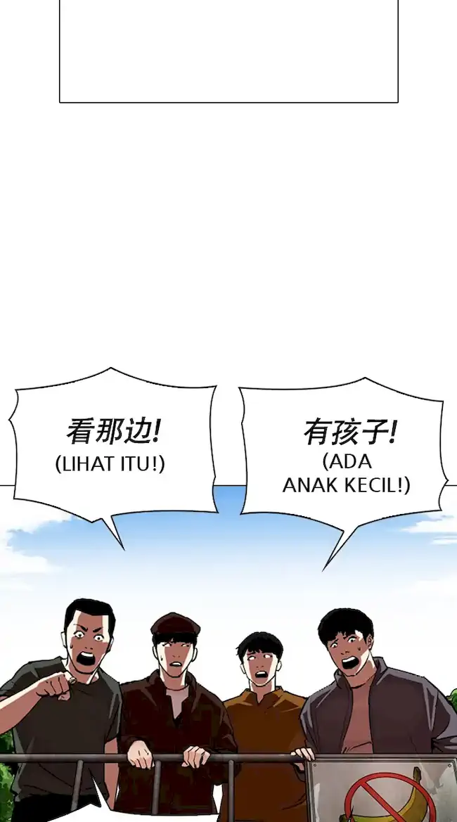 Lookism Chapter 333 Gambar 4