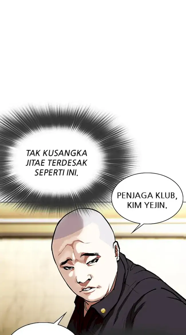Lookism Chapter 333 Gambar 58