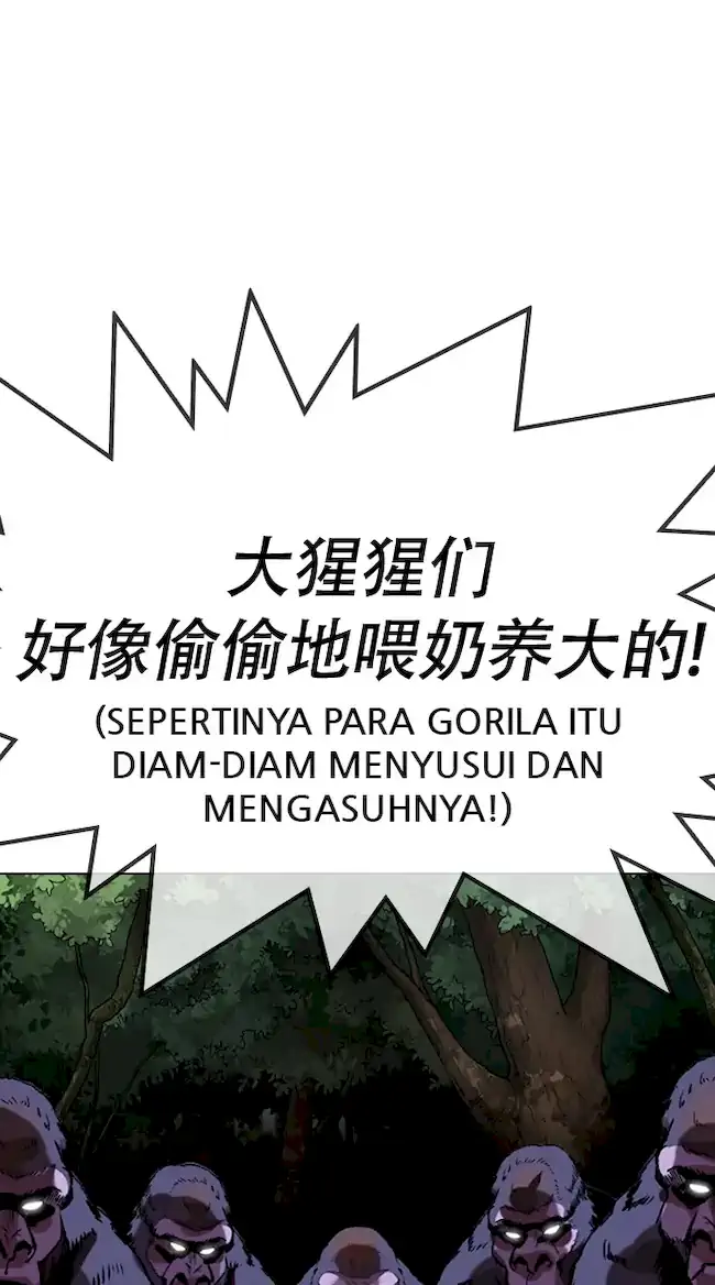 Lookism Chapter 333 Gambar 8