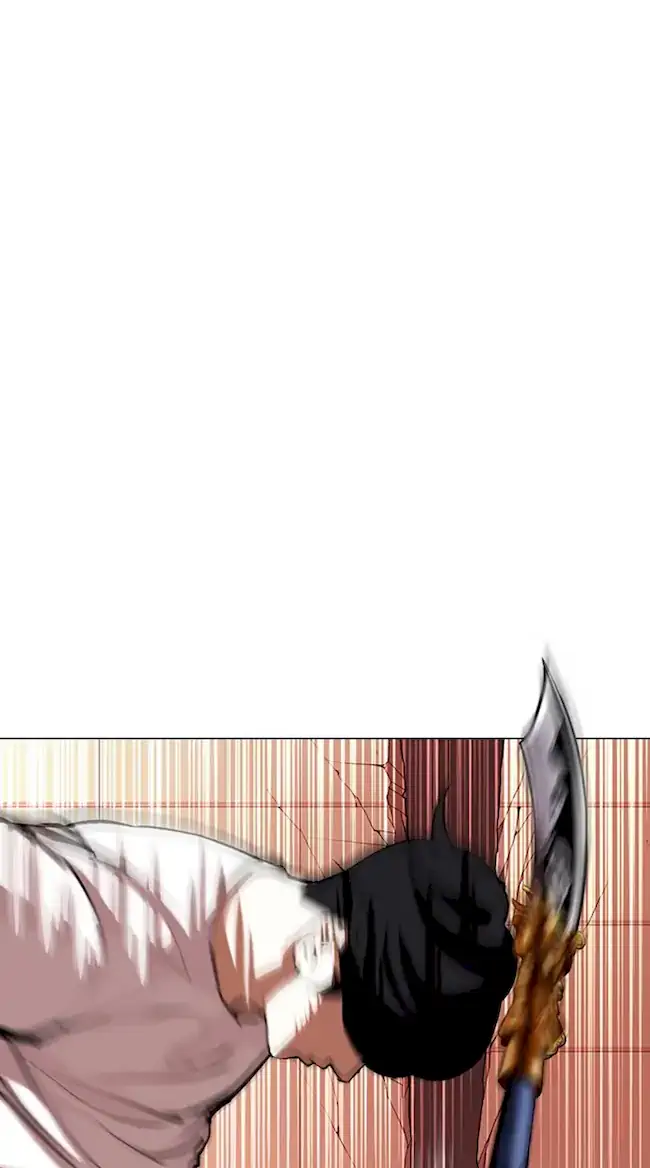 Lookism Chapter 344 Gambar 38