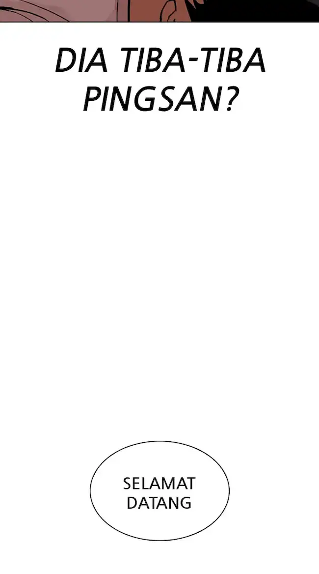 Lookism Chapter 344 Gambar 93