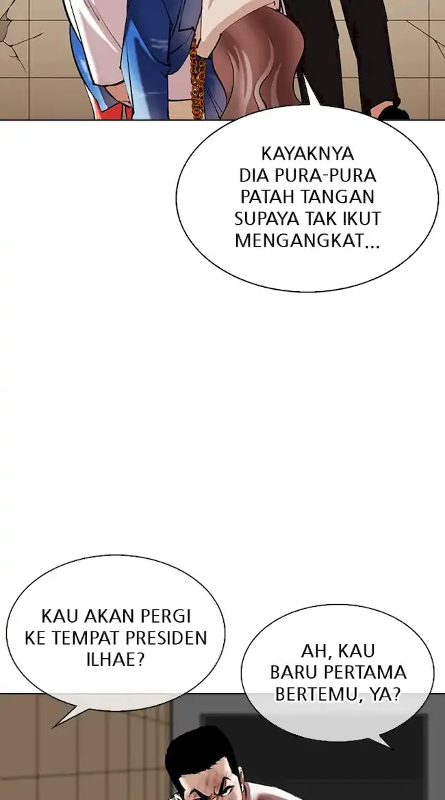 Lookism Chapter 344 Gambar 99