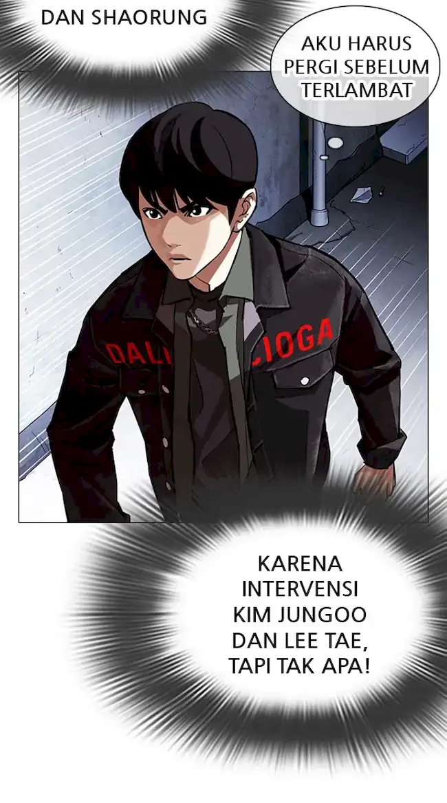 Lookism Chapter 346 Gambar 101