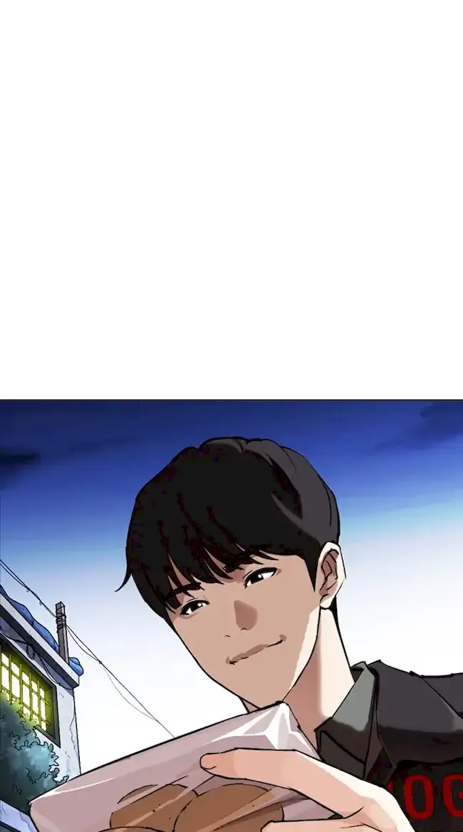 Lookism Chapter 346 Gambar 102