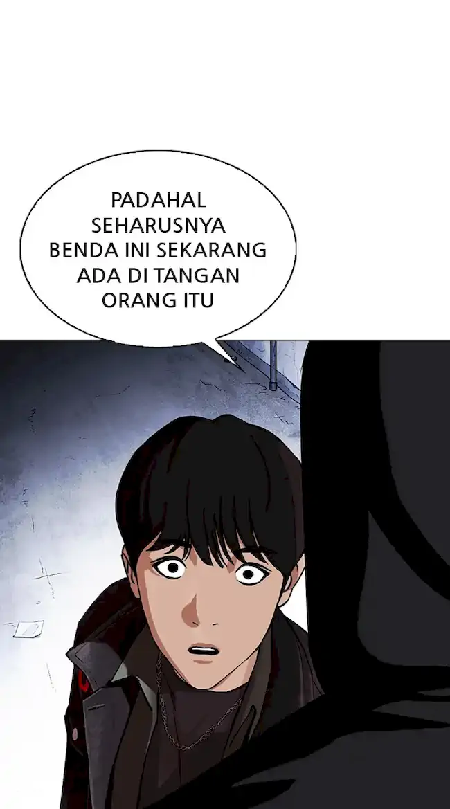 Lookism Chapter 346 Gambar 114