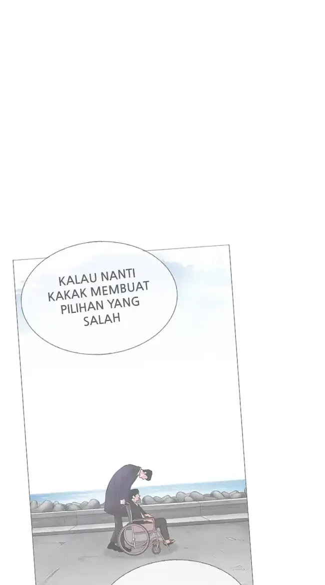 Lookism Chapter 346 Gambar 12