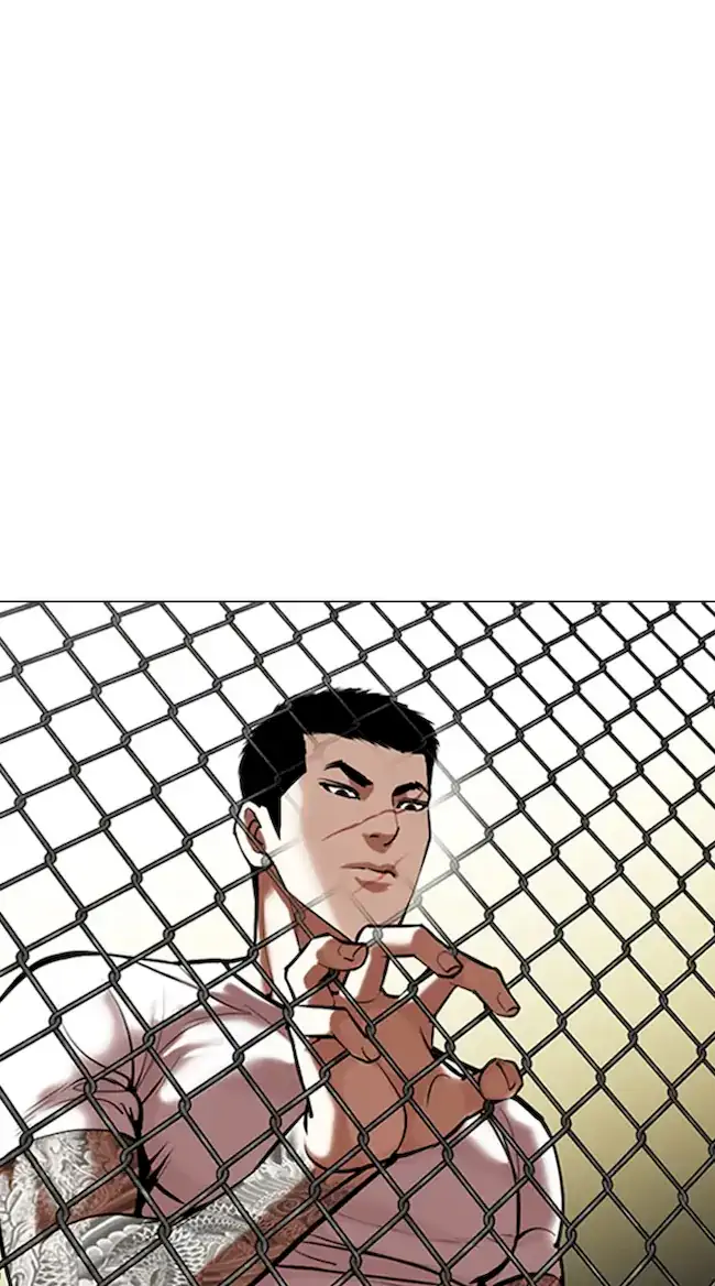 Lookism Chapter 346 Gambar 23